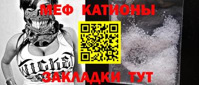 ешки Бузулук