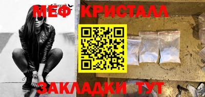 героин Среднеуральск