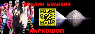 apvp Бугуруслан