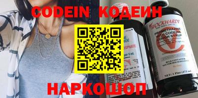 ешки Бузулук
