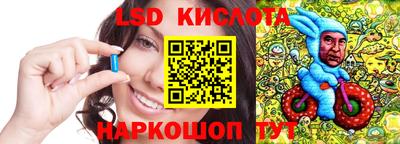apvp Бугуруслан