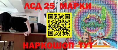 ешки Бузулук