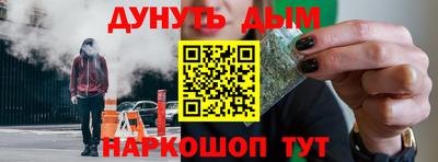 ешки Бузулук