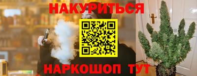ешки Бузулук