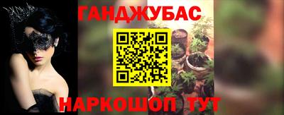 apvp Бугуруслан