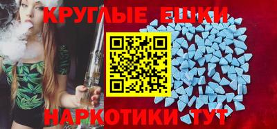 мдпв Будённовск