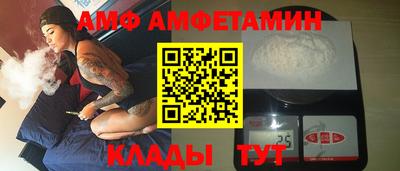 apvp Бугуруслан