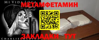 apvp Бугуруслан