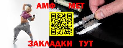 ешки Бузулук