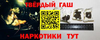 ешки Бузулук