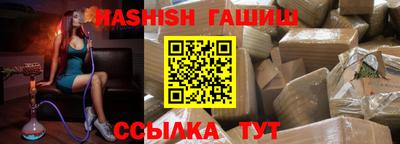ешки Бузулук