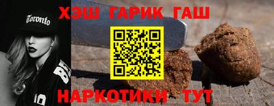 apvp Бугуруслан