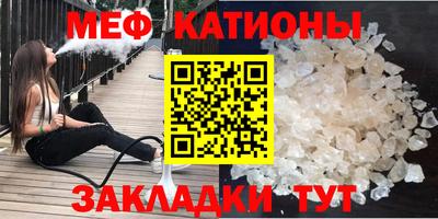 ешки Бузулук