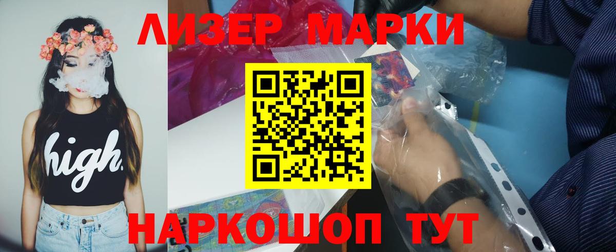 Лсд 25 экстази  ссылка на мегу tor  Михайловка  ЛСД экстази ecstasy  Вход с VPN 